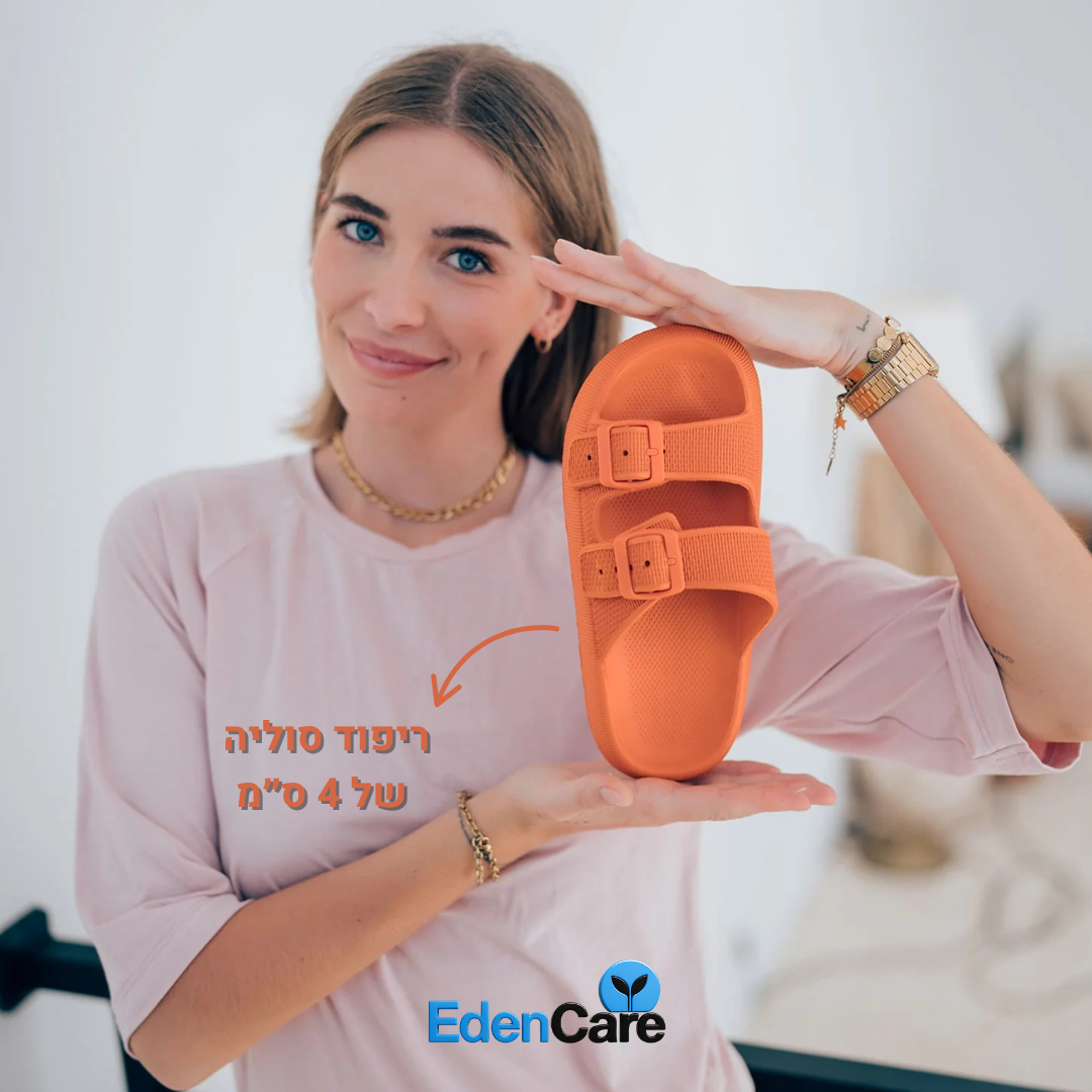 כפכפיים אורטופדים - להקלה על כאבי רגליים וגב