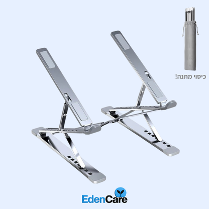 מעמד אורגונומי למחשב נייד – EdenCare